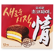 Bánh Choco Pie Orion 420g