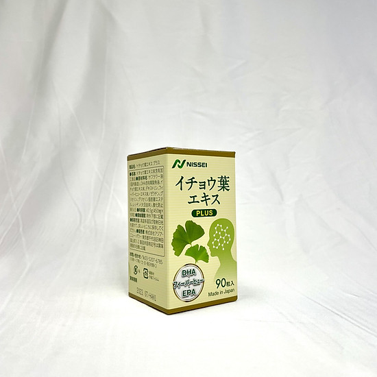 Thực phẩm bảo vệ sức khỏe ginkgo leaf extract plus, nhật bản - ảnh sản phẩm 3