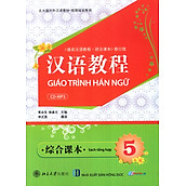Giáo Trình Hán Ngữ - Sách Tổng Hợp (Tập 5) (Kèm CD)