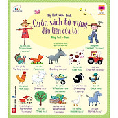 Cuốn Sách Từ Vựng Đầu Tiên Của Tôi - My First Word Book- Nông Trại - Farm