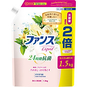 Nước giặt đậm đặc, kháng khuẩn cao cấp Kaori 1,5kg nội địa Nhật Bản