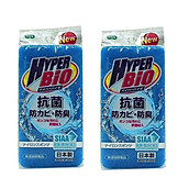 Combo 02 Miếng bọt biển kháng khuẩn & khử mùi nhà bếp Ohe Hyper Bio - Nhập khẩu Nhật Bản
