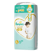 Bỉm - Tã quần Pampers Premium New size L 52 miếng (Cho bé 9 14kg)