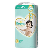 Bỉm - Tã dán Pampers Premium New size L 54 miếng (Cho bé 9 14kg)