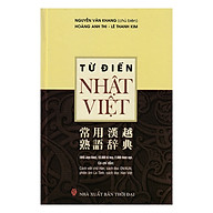 Từ Điển Nhật - Việt (Bìa Cứng) thumbnail