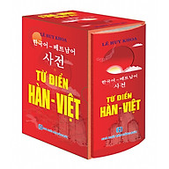 Từ Điển Hàn - Việt (Khoảng 120.000 Mục Từ) - Bìa Đỏ thumbnail