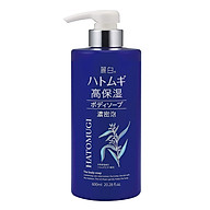 Sữa tắm dưỡng ẩm sâu & làm sáng da Reihaku Hatomugi High Moisturizing Body Soap 600ml thumbnail