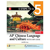 5 Steps To A 5 Ap Chinese Language And Culture thumbnail