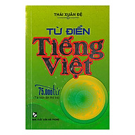 Từ Điển Tiếng Việt 75.000 Từ thumbnail