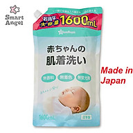 Nước giặt em bé Smart Angel Nhật Bản túi 1600 Siêu tiết kiệm thumbnail
