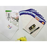 Combo 10 quyển vở luyện viết chữ Hán 4500 từ Hán ngữ thông dụng (kèm vở ô chữ Điền 150 ô + bút + mực + giấy dó + ghim) thumbnail