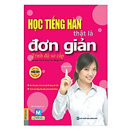 Học Tiếng Hàn Thật Là Đơn Giản - Trình Độ Sơ Cấp (Tặng Bookmark PL) thumbnail