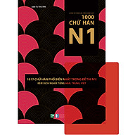Luyện Thi Năng Lực Tiếng Nhật JLPT-1000 Chữ Hán N1 (Tặng Kèm 1 Card Đỏ Trong Suốt) thumbnail