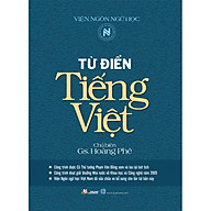 Từ Điển Tiếng Việt (Hoàng Phê)(Tái Bản) thumbnail