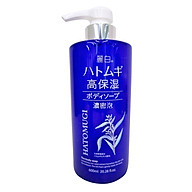 Sữa tắm dưỡng ẩm sâu & làm sáng da Reihaku Hatomugi High Moisturizing Body Soap (600ml) thumbnail