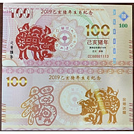 Tiền lưu niệm Macau 100 Patacas Con Heo. thumbnail