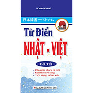 Từ điển Nhật - Việt Bỏ Túi thumbnail
