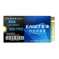 EAGET S300 SSD M.2(NGFF) Solid State Drive High Speed Transmission Compact Slient Shockproof SSD for PC Laptop 1TB thumbnail