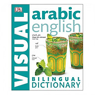 Bilingual Visual Dictionary Arabic-English thumbnail