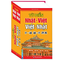 Từ Điển Nhật-Việt Việt Nhật thumbnail