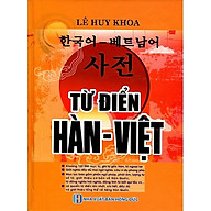 Từ Điển Hàn - Việt (Khoảng 120.000 Mục Từ) - Bìa Cam (Tặng kèm Bookmark PL) thumbnail
