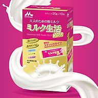 Sữa dinh dưỡng Morinaga Nutritional Milk Powder PLUS 200g thumbnail