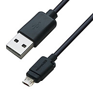 Cáp Micro USB cho điện thoại KASHIMURA AJ-514 - Hàng chính hãng thumbnail