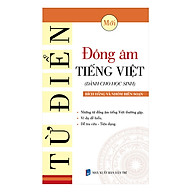 Từ Điển Đồng Âm Tiếng Việt (Dành Cho Học Sinh) thumbnail