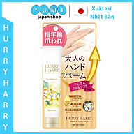 HCM Kem Dưỡng Da Tay Nhau Thai và Collagen Nhật Bản - Hurry Harry Premium Hand Balm 40g (HH01) thumbnail