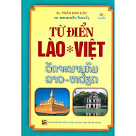 Từ Điển Lào Việt thumbnail