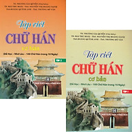 Combo 2 Quyển Tập Viết Chữ Hán Cơ Bản - Tập 1 Và Tập 2 thumbnail