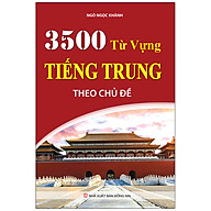 3500 Từ Vựng Tiếng Trung Theo Chủ Đề thumbnail