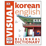 Korean Bilingual Visual Dictionary (With Audio) thumbnail