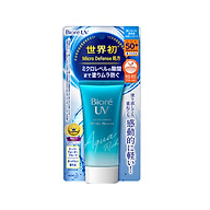 Kem chống nắng Kao Biore UV Aqua Rich Watery Essence SPF50 + PA ++++ 50g thumbnail