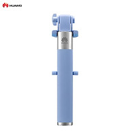 Huawei Wired Selfie Stick 270 Degree Adjustable Head Extendable Handheld Monopod for 56-85mm Width Smartphone Antiskid thumbnail