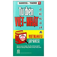 Từ Điển Việt - Nhật thumbnail