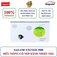 Bao cao su siêu mỏng nhất thế giới Sagami EXCEED 2000 hộp 12 bao cao su nhiều gel bôi trơn chính hãng thumbnail