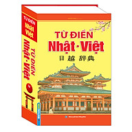 Từ Điển Nhật Việt (Bìa Cứng) thumbnail