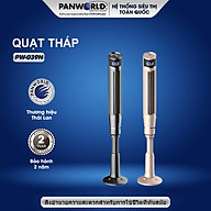 Quạt tháp Panworld PW-039H cao cấp sang trọng Quạt thương hiệu Thái Lan - Hàng chính hãng - Vàng (C) thumbnail