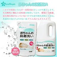 Combo Nước giặt cho bé Smart Angel Nhật Bản chai 800 ml và túi 1600 ml - An toàn tuyệt đối cho bé, Siêu tiết kiệm thumbnail