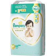 Tã bỉm dán Pamper Premium size M dán 68 miếng thumbnail
