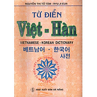 Từ Điển Việt - Hàn (Hồng Ân) thumbnail