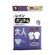 Áo Mưa Cánh Dơi Siêu Bền Japan (Tặng Hồng Trà Sữa Cafe Maccaca) thumbnail