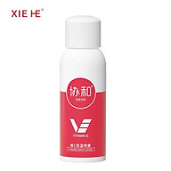 XIEHE Vitamin E Repair Moisturizing Oil Control Toner for Sensitive Skin Spray 100ml 3 thumbnail