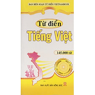 Từ điển Tiếng Việt 145.000 từ (ND) thumbnail