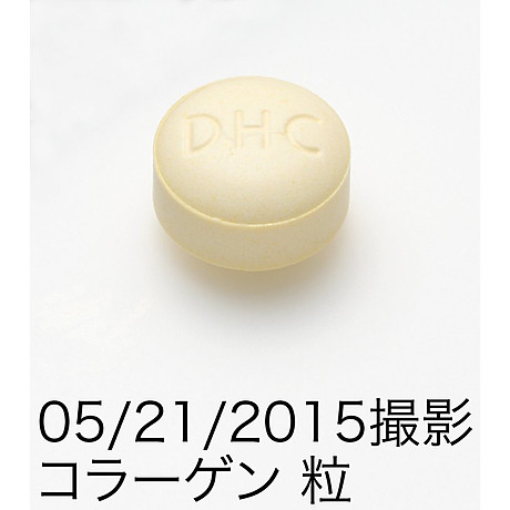 Viên Uống Làm Đẹp Da DHC Collagen Nhật Bản 3