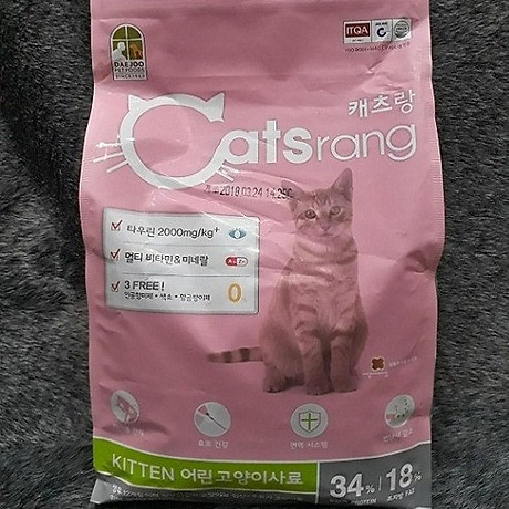Thức ăn cho mèo con Catsrang Kitten 3