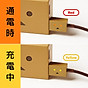Cáp Sạc Cheero Micro USB CHE-228 - Hàng Chính Hãng 3