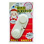 Chốt cửa tủ an toàn cho bé (màu trắng) nội địa Nhật Bản thumbnail