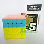 Đồ chơi ảo thuật Rubik cube QiYi QiZheng S 5x5 - Không viền - Stickerless 5x5x5 thumbnail